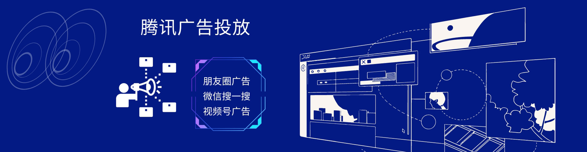 铜川百度网络推广