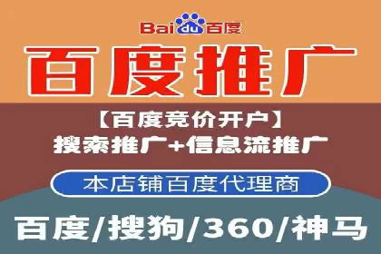 微信信息流广告在移动端的表现与挑战